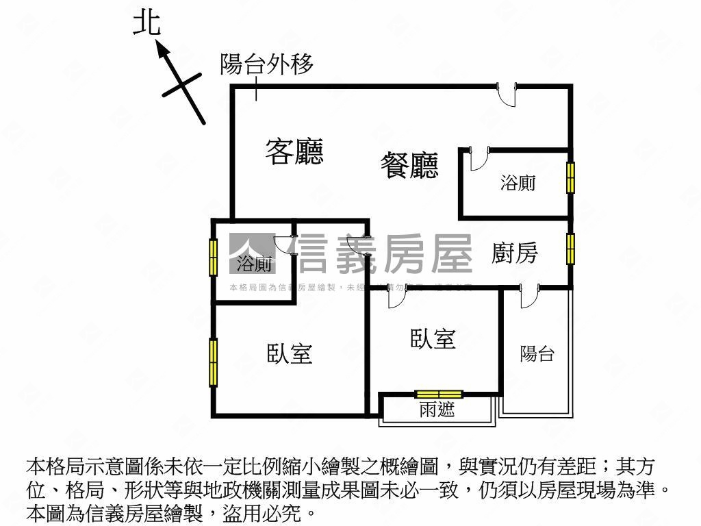 新接！水湳兩房兩衛附車位房屋室內格局與周邊環境