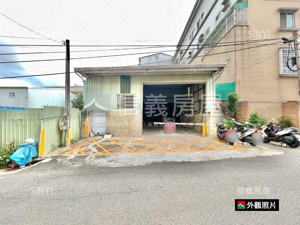 文華路收租倉庫土地房屋室內格局與周邊環境