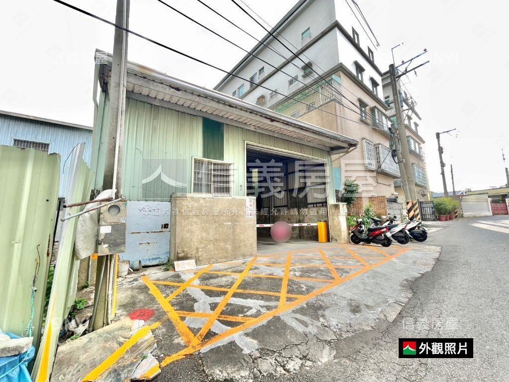 文華路收租倉庫土地房屋室內格局與周邊環境