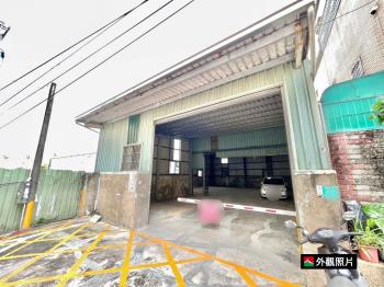 文華路收租倉庫土地
