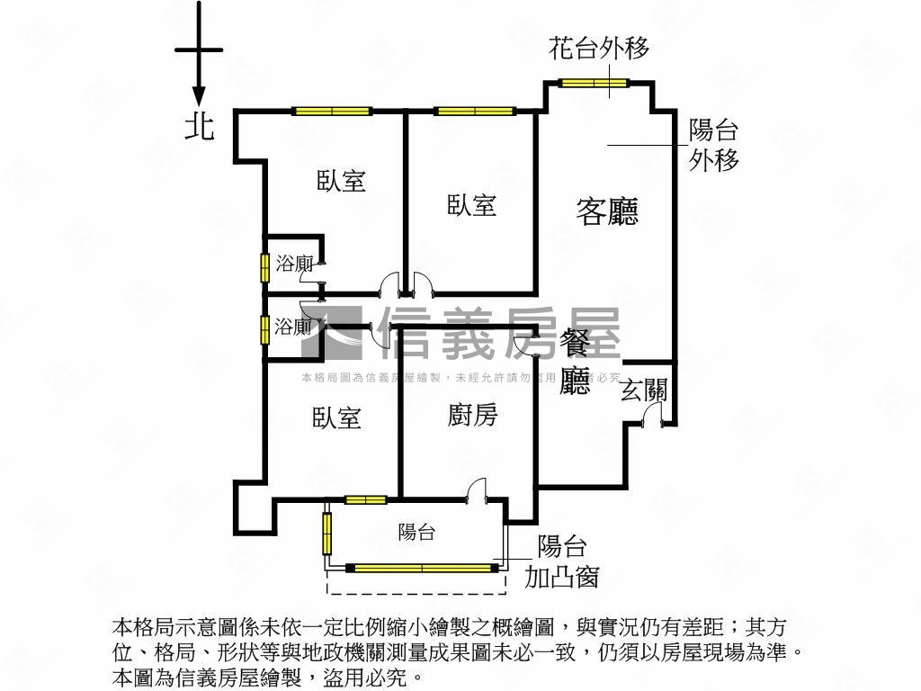 長寧大廈朝南景觀車位登記房屋室內格局與周邊環境