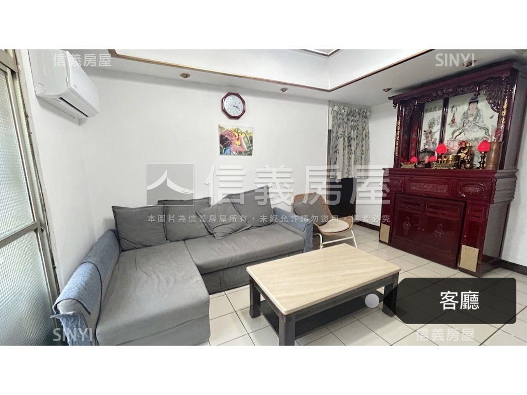 僑中二街誠售三房房屋室內格局與周邊環境