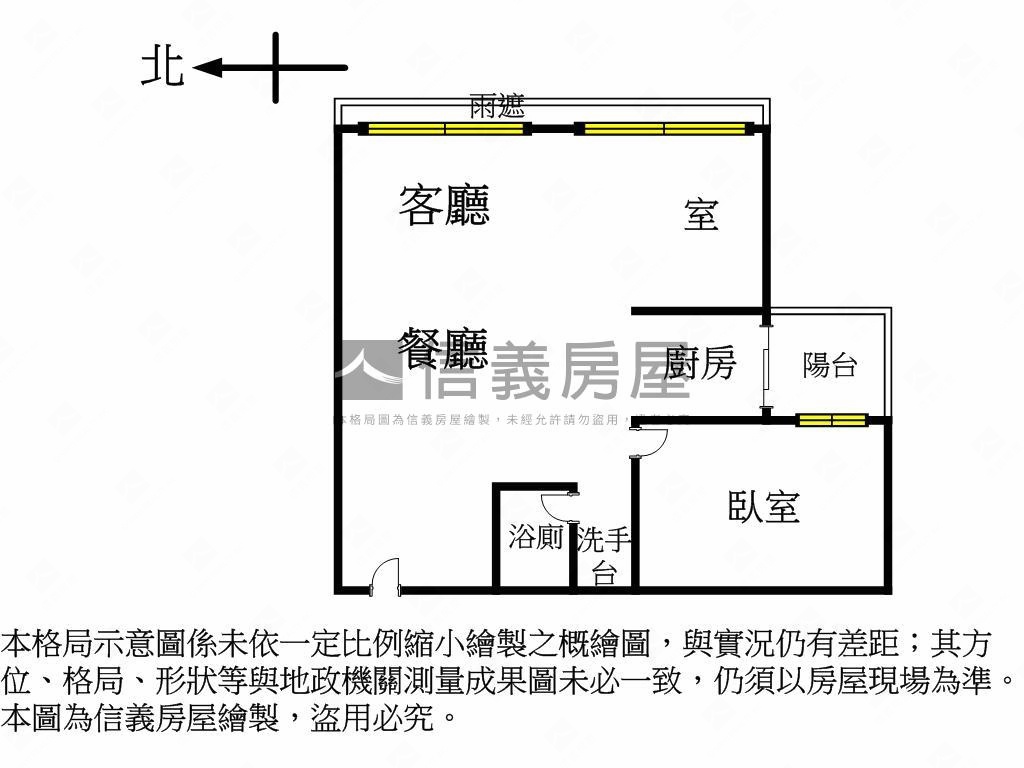 完全社區寬闊空間高樓視野房屋室內格局與周邊環境