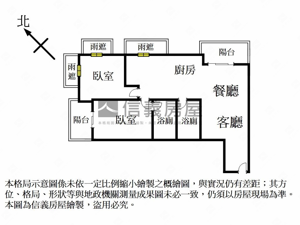 成家首選－金城舞房屋室內格局與周邊環境