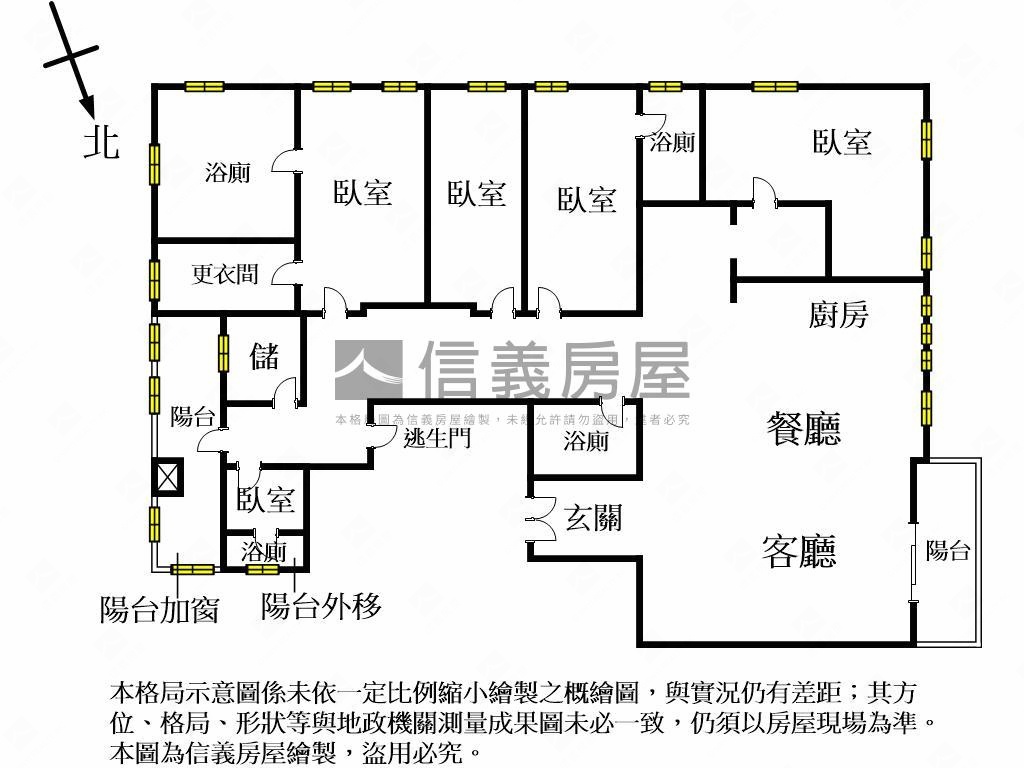 聯聚✦府會園道✦精裝豪邸房屋室內格局與周邊環境