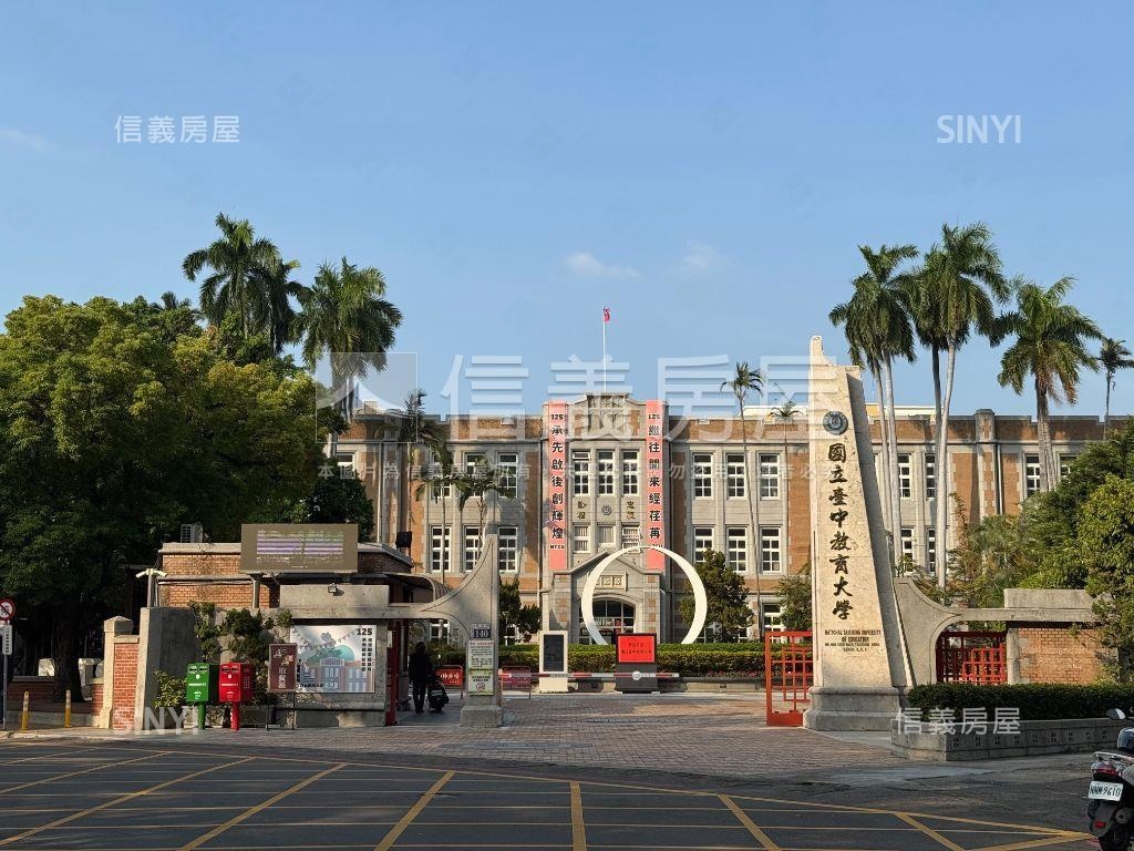 教育大學旁２房平車房屋室內格局與周邊環境