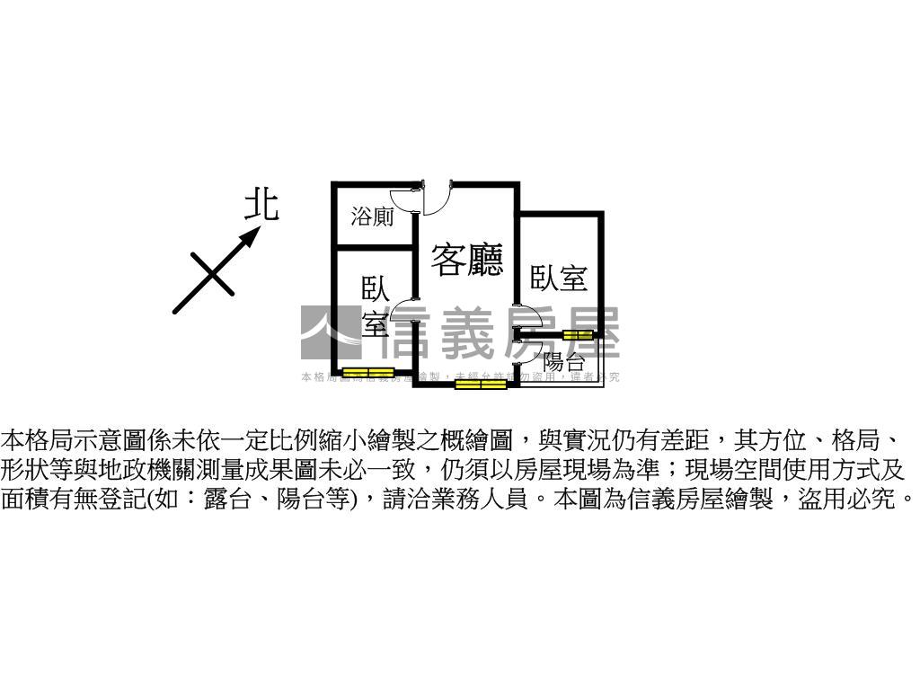 美術水公園。便宜兩房車位房屋室內格局與周邊環境