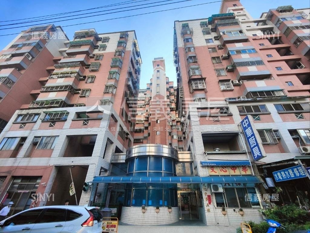 文心中華高樓美宅房屋室內格局與周邊環境