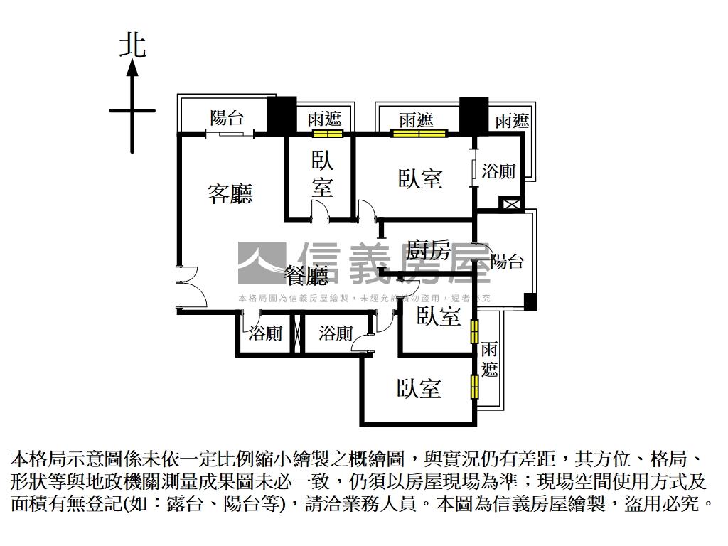 三千家美屋買代房屋室內格局與周邊環境
