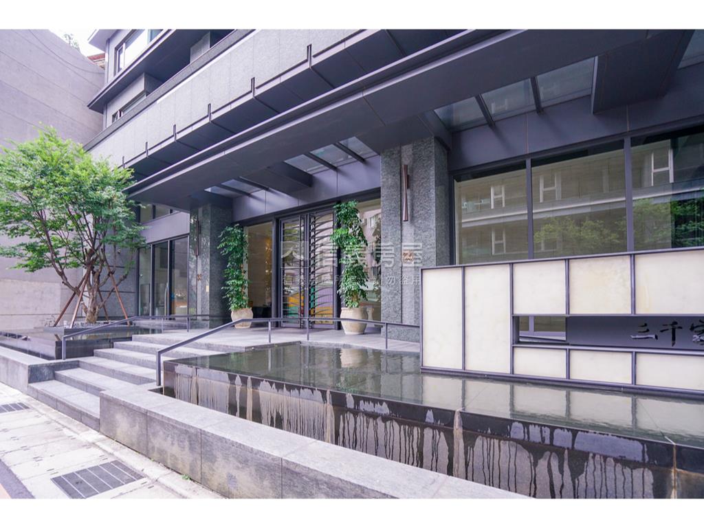三千家美屋買代房屋室內格局與周邊環境