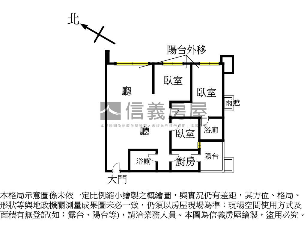 丹鳳捷運邊間三房車位房屋室內格局與周邊環境