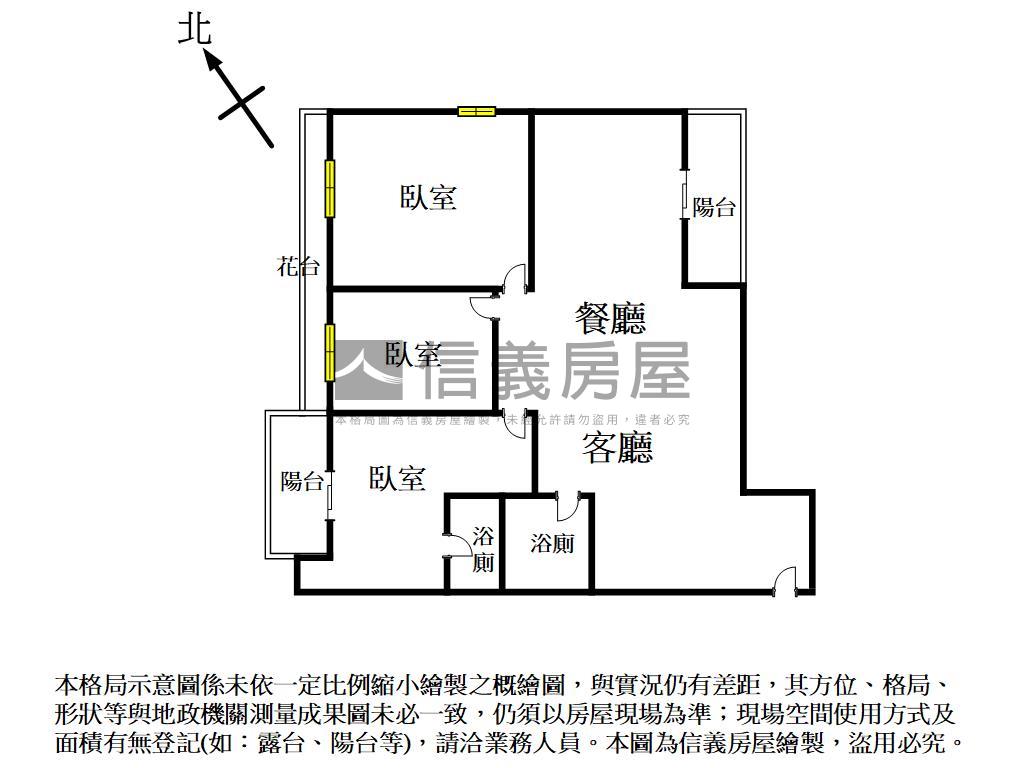 健康世界溫馨裝潢美三房房屋室內格局與周邊環境