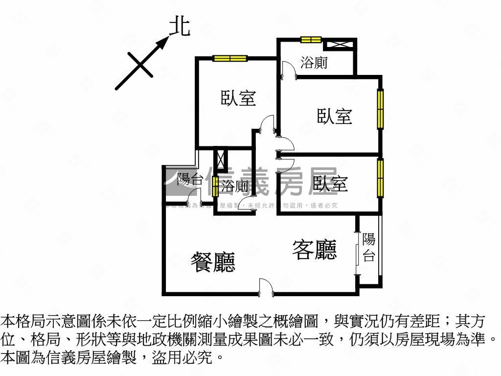 聚羨岱中樓層三房平車房屋室內格局與周邊環境