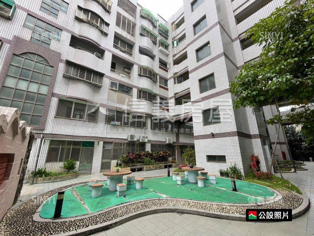 東區｜雙陽台三房平車房屋室內格局與周邊環境