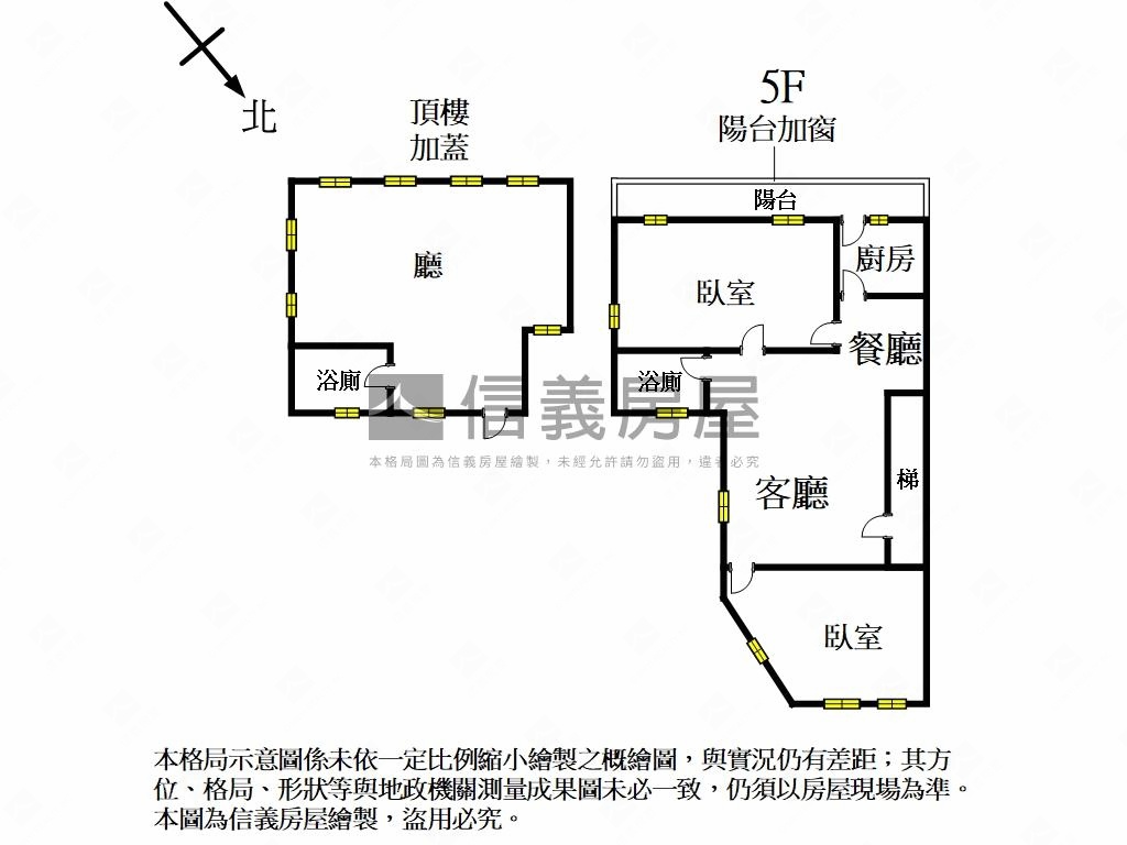 裕民路精緻裝潢美寓房屋室內格局與周邊環境