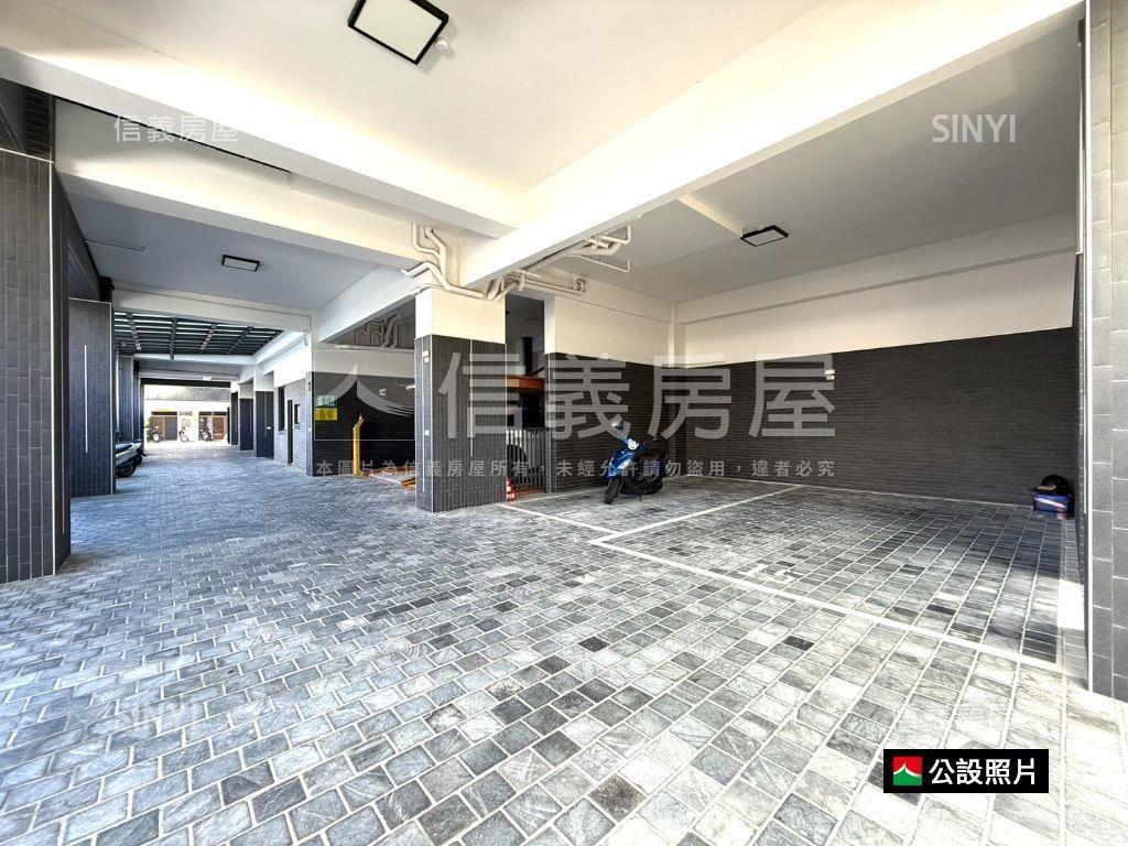 復興學區｜約８年二房車位房屋室內格局與周邊環境