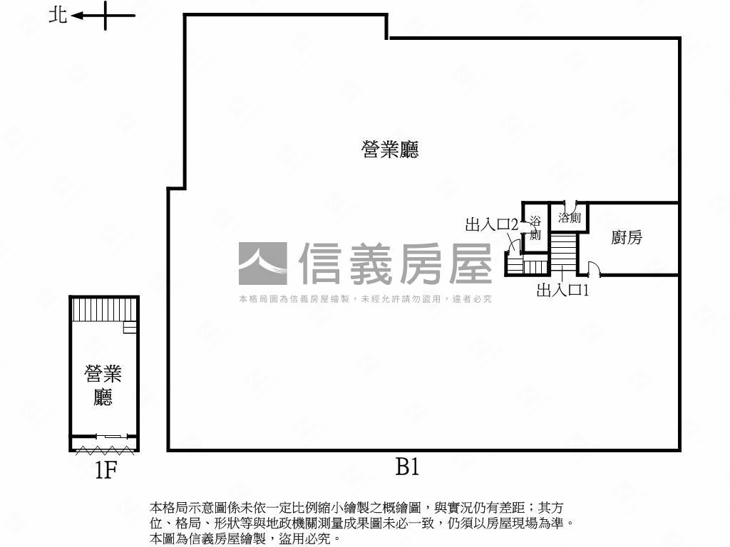 方便停車東海超值百坪樓店房屋室內格局與周邊環境
