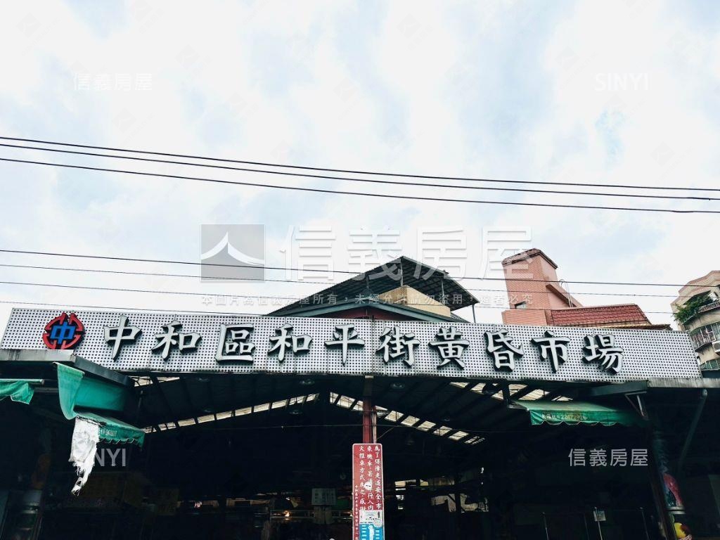 捷運總站置產金透天房屋室內格局與周邊環境