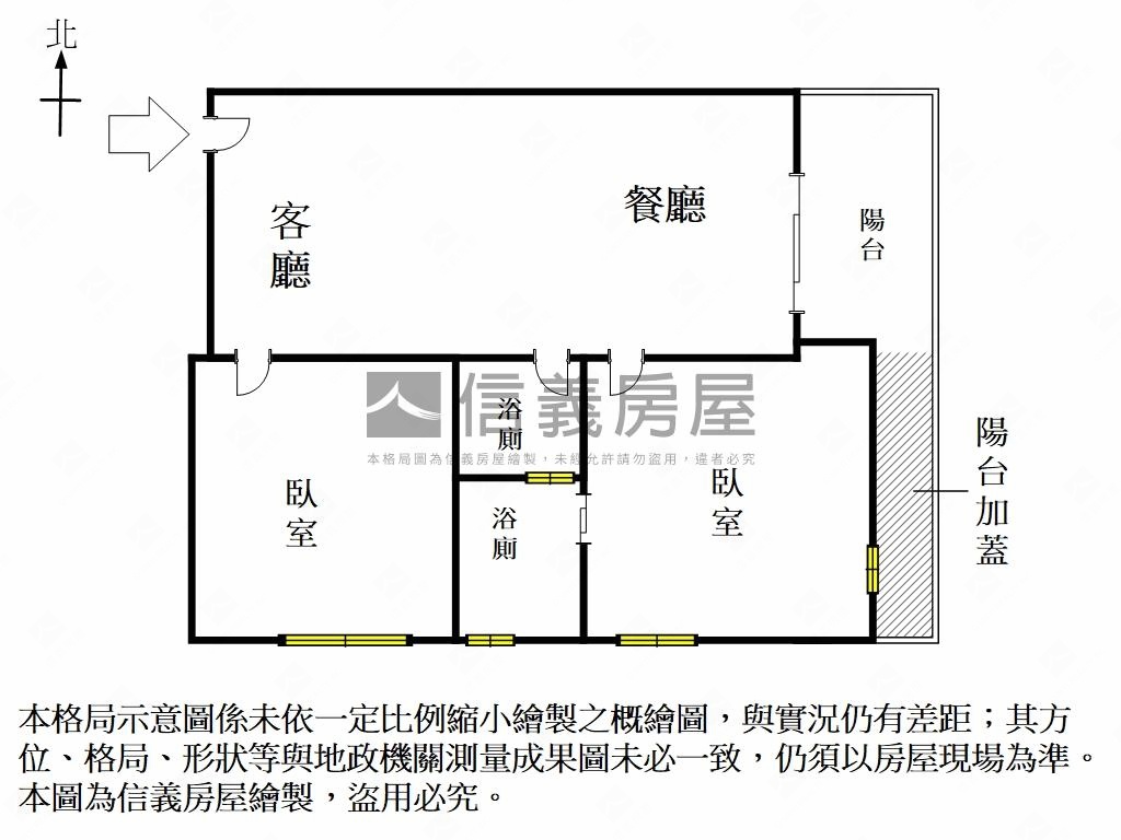 ＬＭ山豐海富邊間兩房平車房屋室內格局與周邊環境