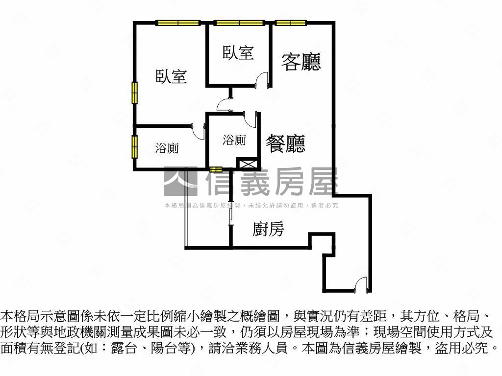 ✦表參道Ａ６✦高樓雙平車房屋室內格局與周邊環境