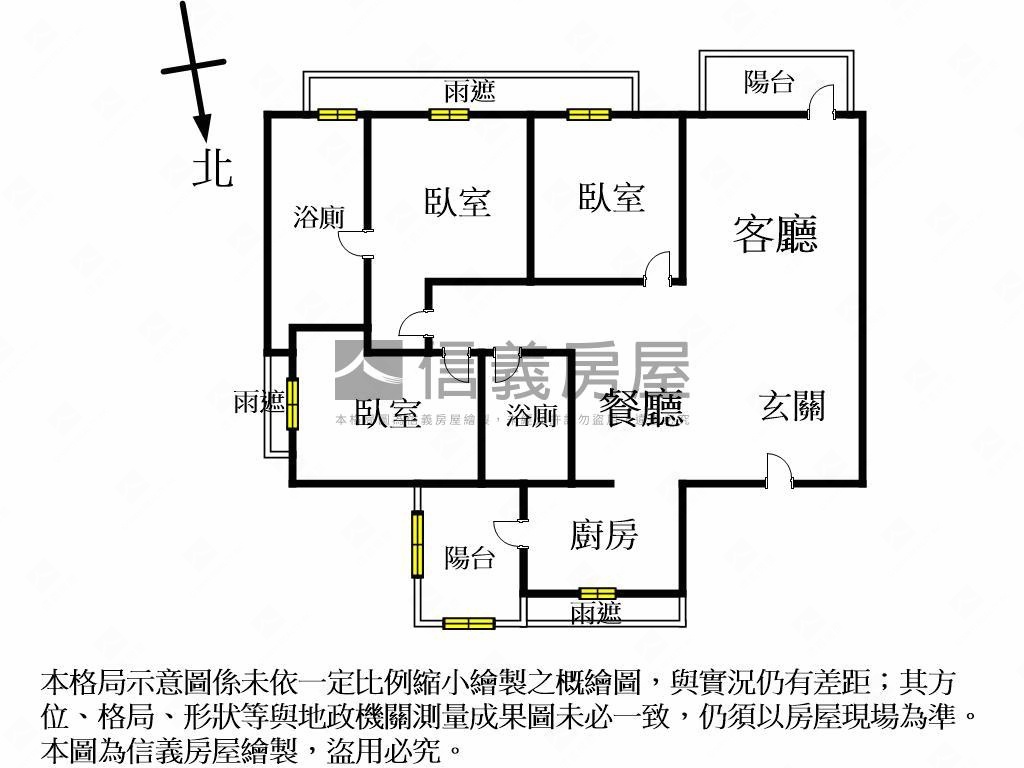 雲Ａ☆羅丹之旅美三房平車房屋室內格局與周邊環境