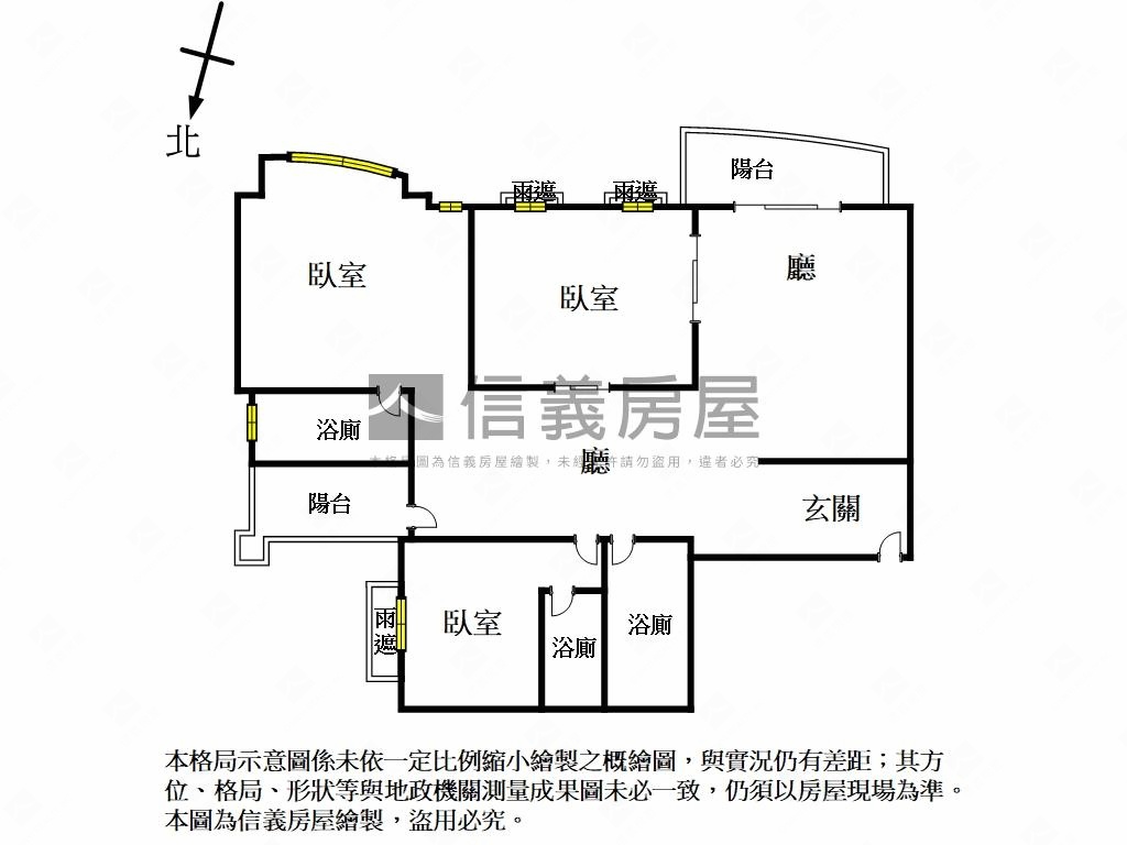 微笑莊園三房房屋室內格局與周邊環境