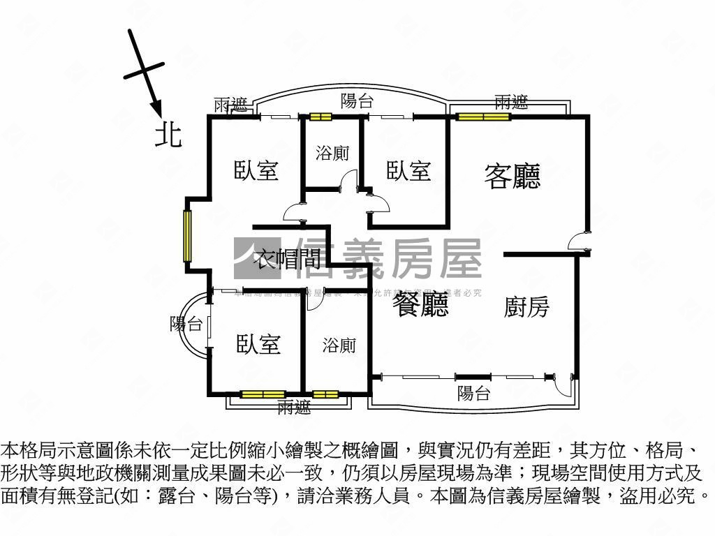 ☆首選巨蛋三面採光景觀邸房屋室內格局與周邊環境
