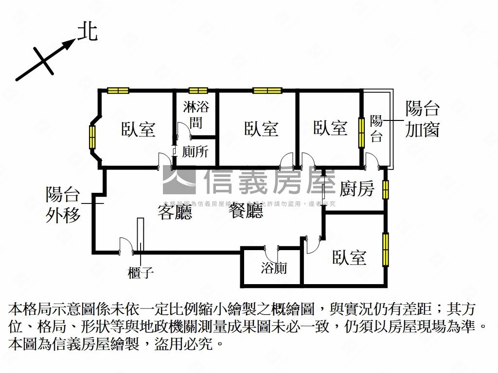 世界之窗海樂美四房房屋室內格局與周邊環境