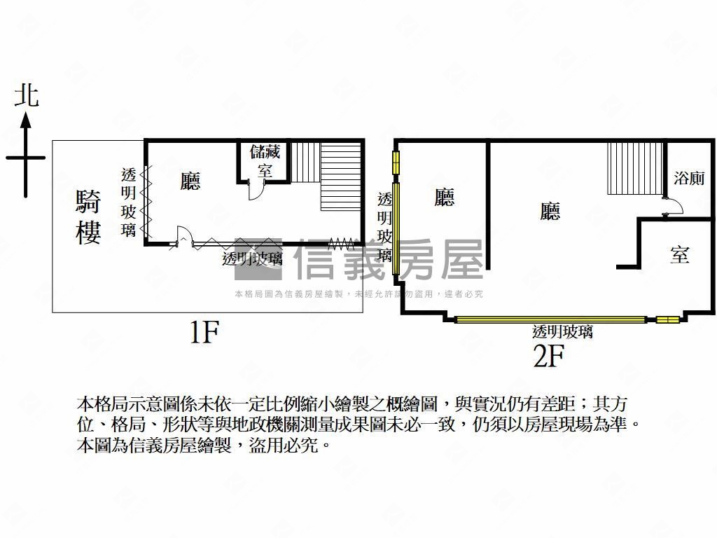 中華路美術東三路▲窗店面房屋室內格局與周邊環境