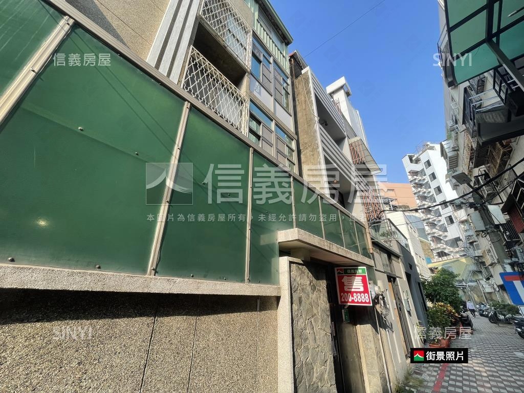 近火車站面寬文青透天房屋室內格局與周邊環境