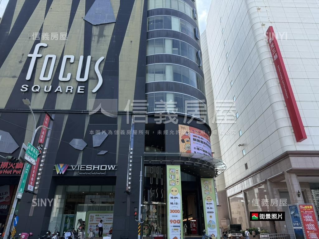 近成大火車站雙城歷史街區房屋室內格局與周邊環境