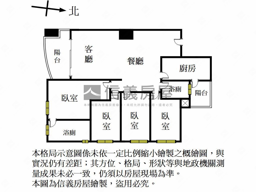 東城１００市心高樓美四房房屋室內格局與周邊環境