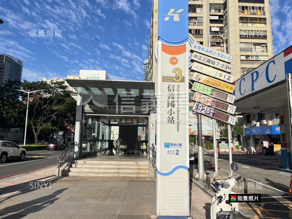 近捷運邊間店面房屋室內格局與周邊環境