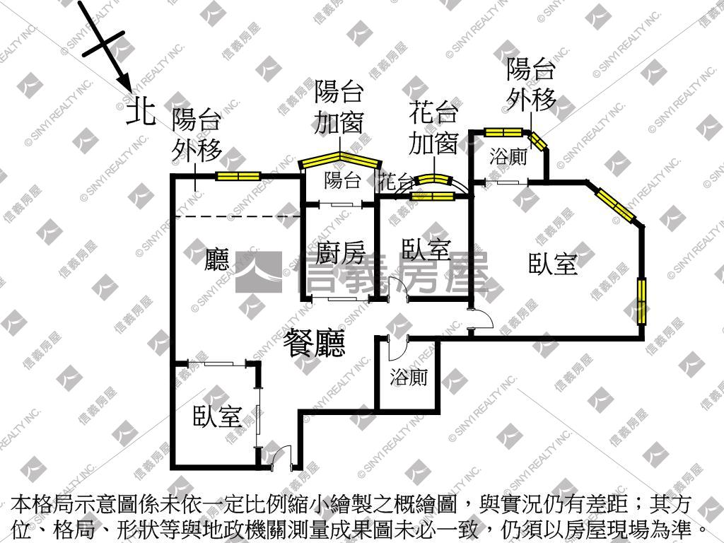 近兒童公園大棟距三房美宅房屋室內格局與周邊環境