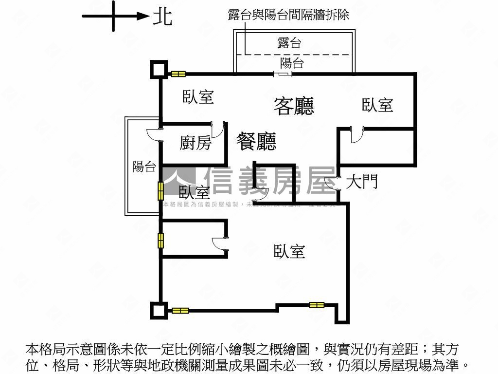 氣勢磅礡山河景觀豪邸房屋室內格局與周邊環境