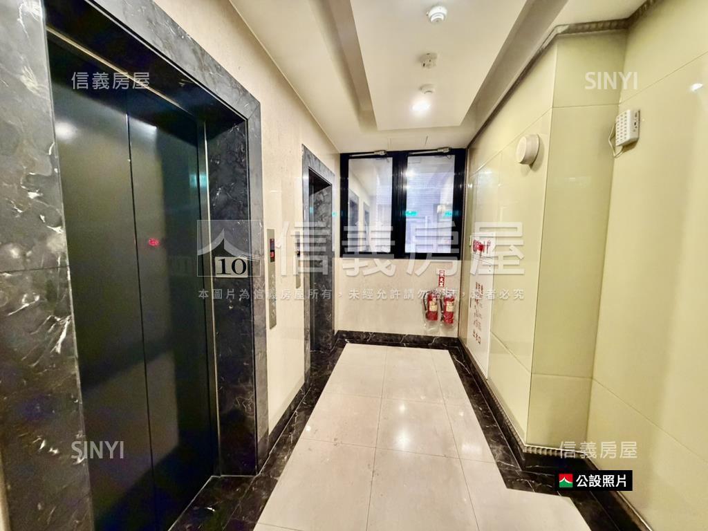 【信義星池】高樓層可看屋房屋室內格局與周邊環境