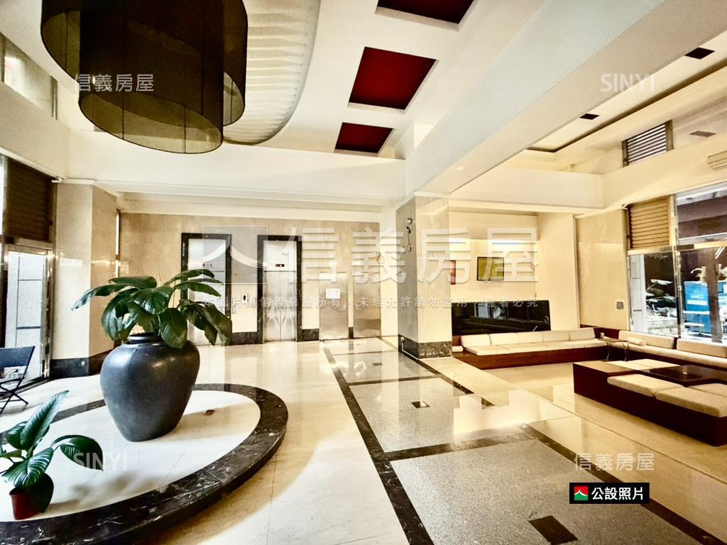 【信義星池】高樓層可看屋房屋室內格局與周邊環境