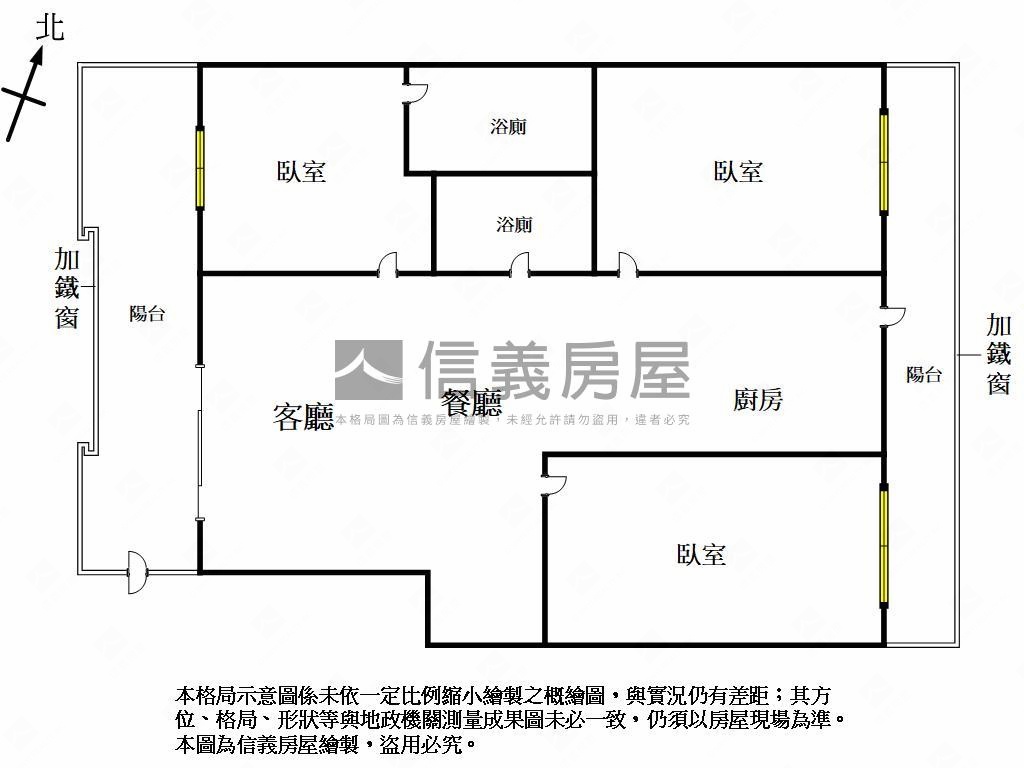 鼎中文藻商圈三房採光好宅房屋室內格局與周邊環境