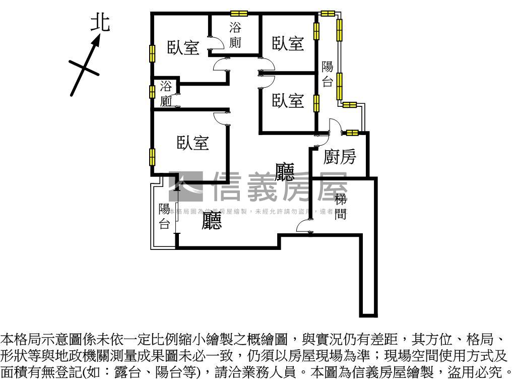 平鎮車站！陽光大四房！房屋室內格局與周邊環境