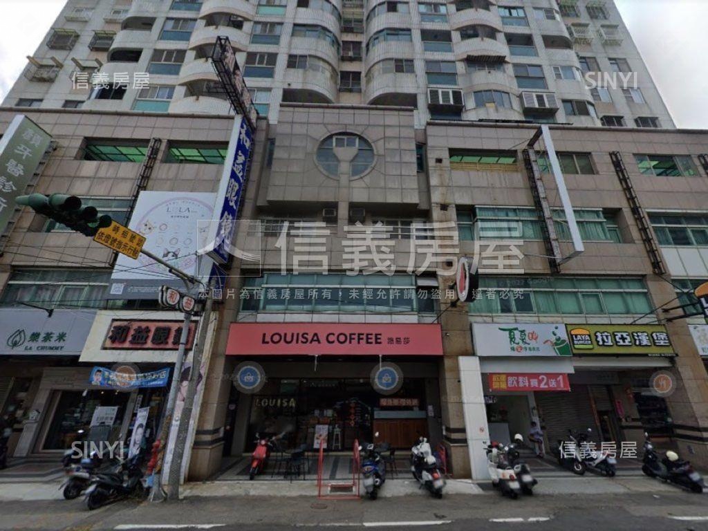 大面寬連鎖店面房屋室內格局與周邊環境