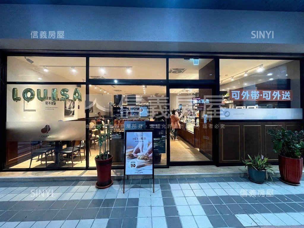 大面寬連鎖店面房屋室內格局與周邊環境