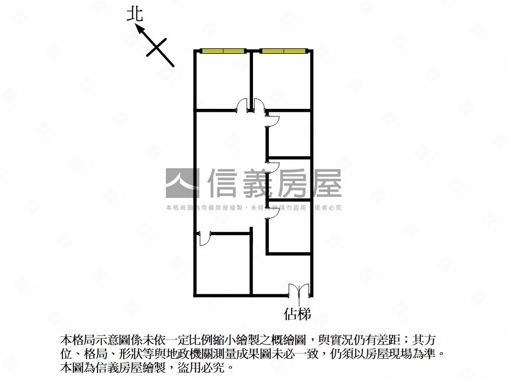捷運ＭＩＴ景觀美辦房屋室內格局與周邊環境