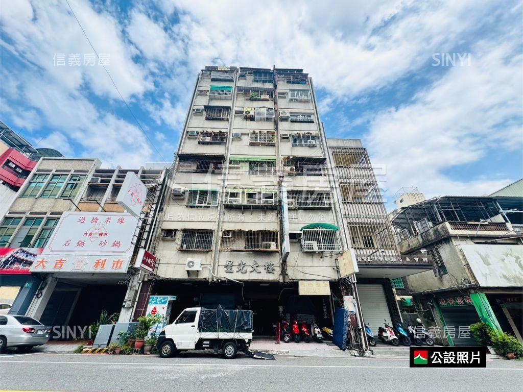 建興學區一房一廳一室房屋室內格局與周邊環境