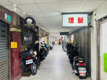 建興學區一房一廳一室