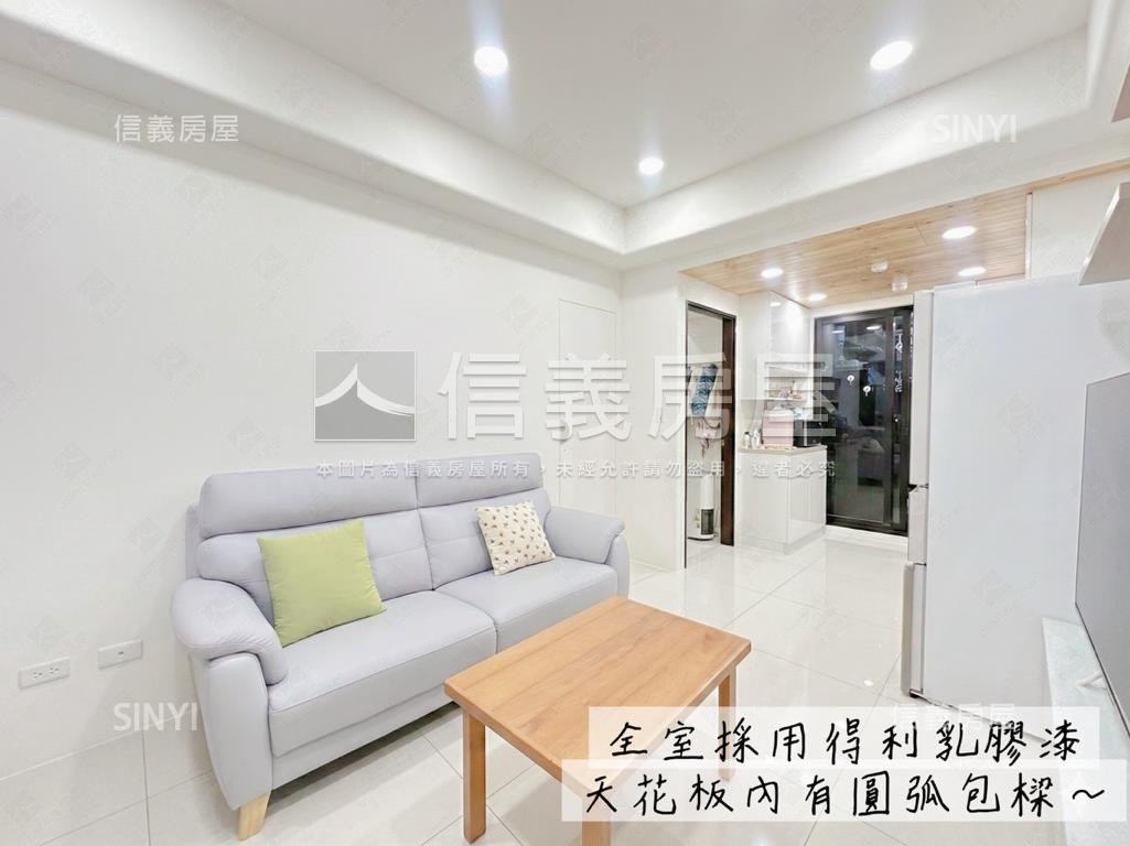 近三重站齊賞兩房車位房屋室內格局與周邊環境