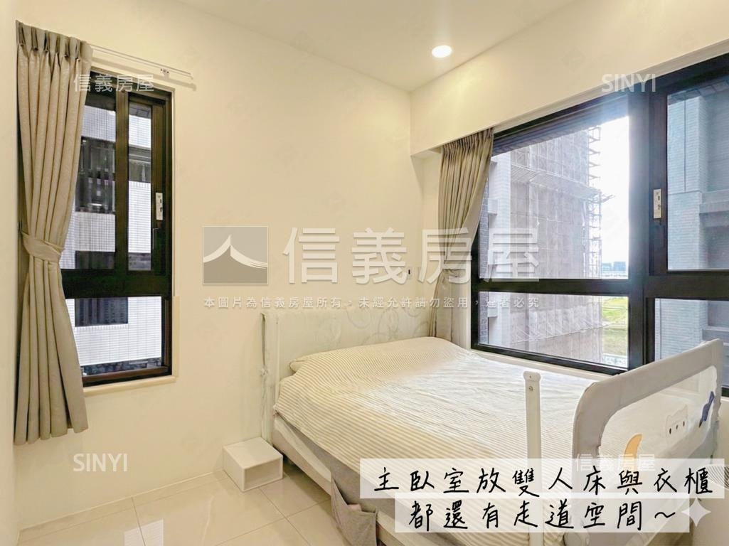 近三重站齊賞兩房車位房屋室內格局與周邊環境