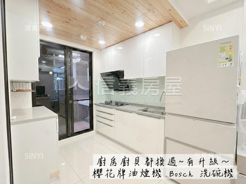 近三重站齊賞兩房車位房屋室內格局與周邊環境