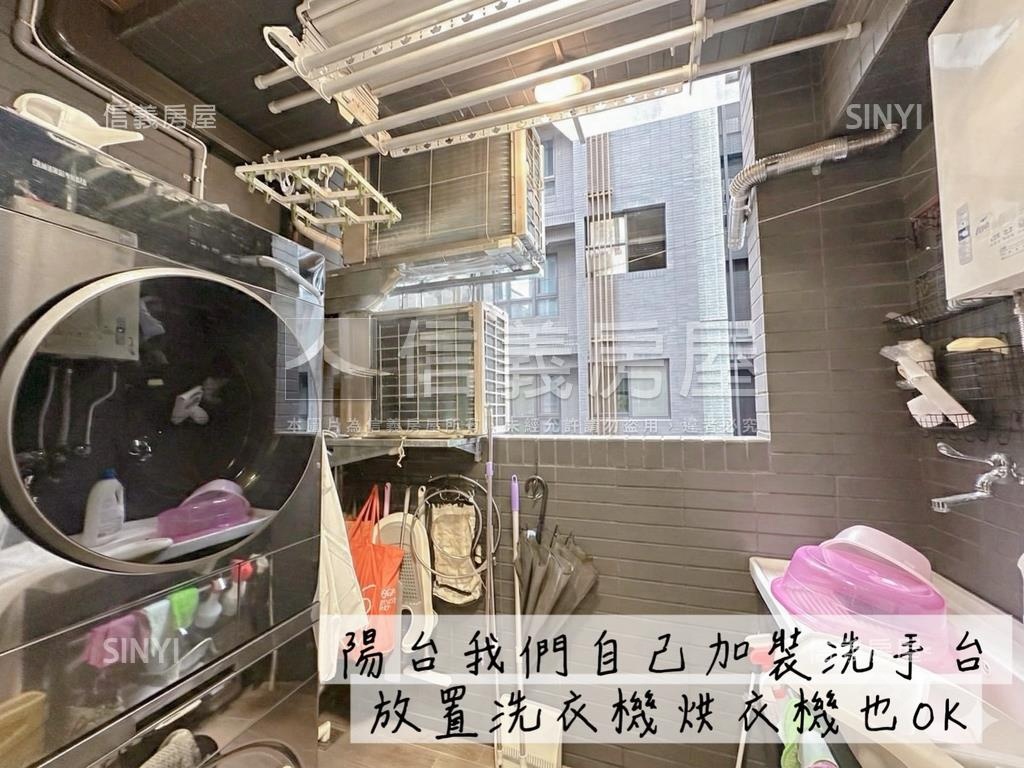 近三重站齊賞兩房車位房屋室內格局與周邊環境