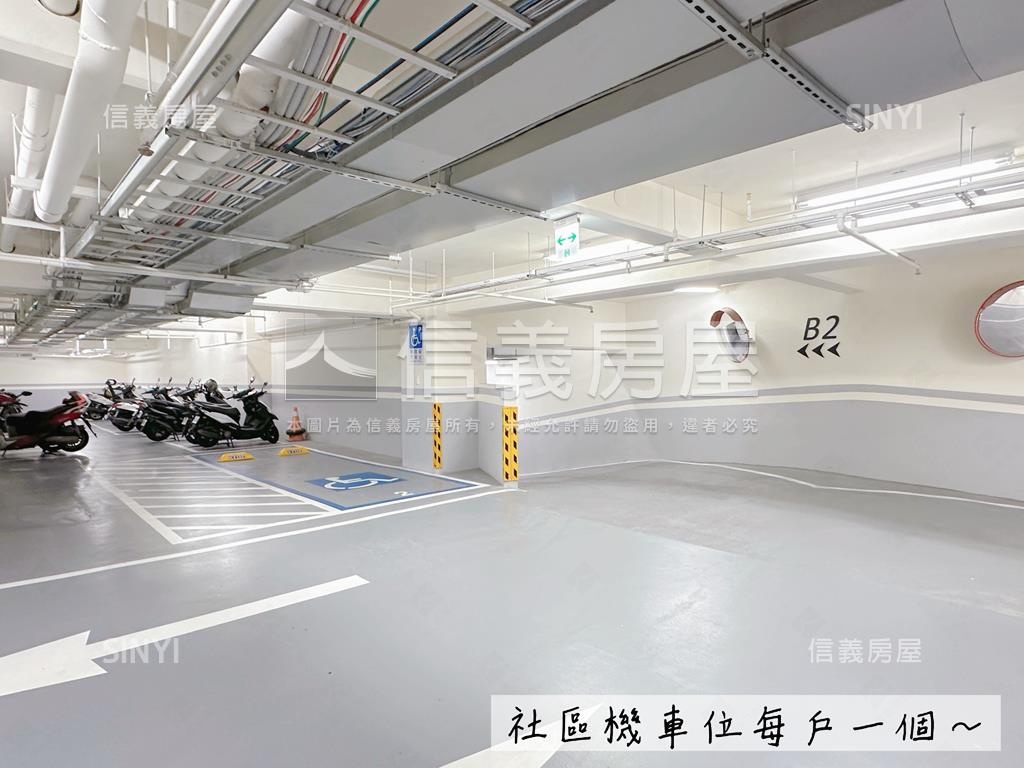 近三重站齊賞兩房車位房屋室內格局與周邊環境