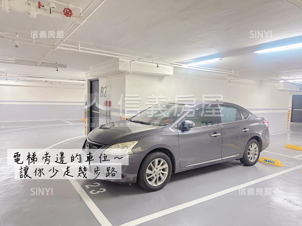 近三重站齊賞兩房車位房屋室內格局與周邊環境